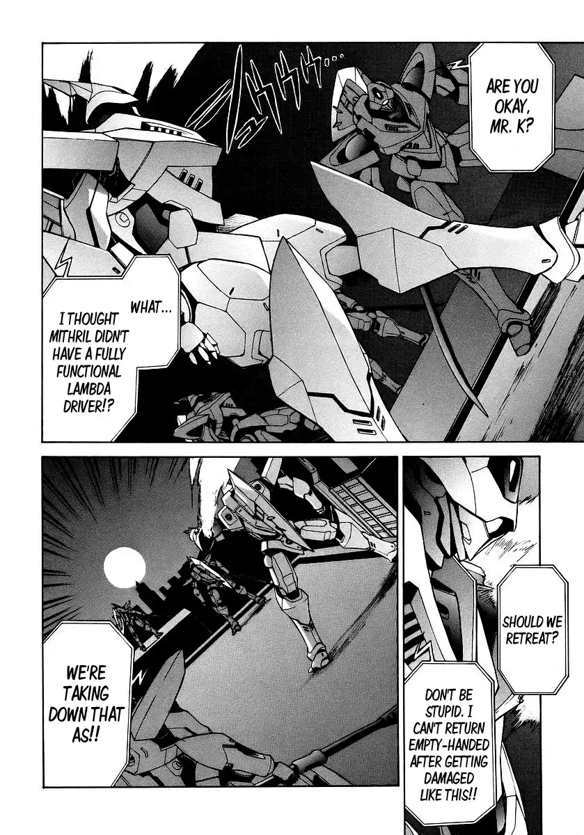 Full Metal Panic Sigma Chapter 11 5